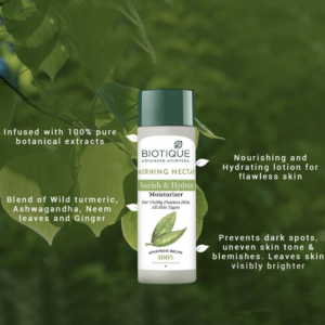 Biotique Morning Nectar Visibly Flawless Skin Moisturizer