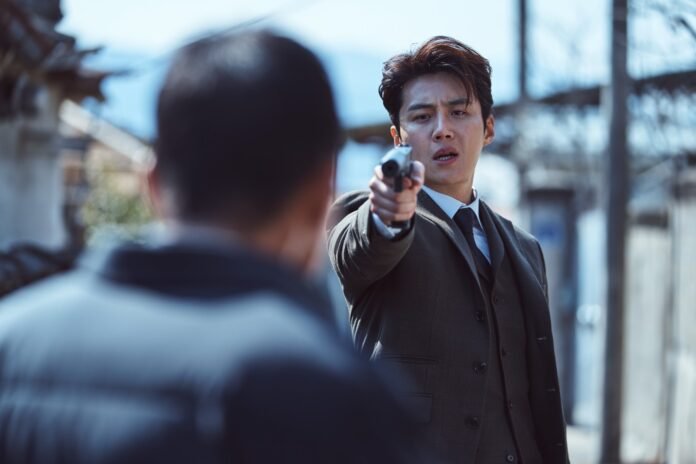 South Korean actor Kim Seon Ho as the protagonist of 